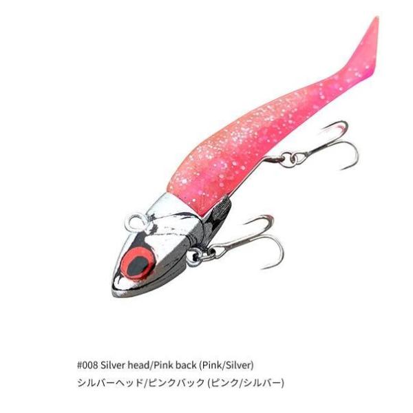 COREMAN（コアマン） VJ-22 バイブレーションジグヘッド #008シルバー