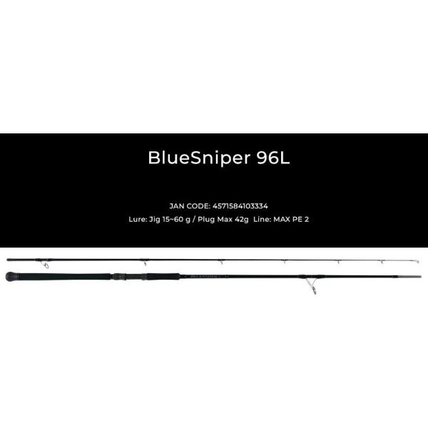 YAMAGA Blanks ヤマガブランクス 26ブルースナイパーBlueSniper 96L