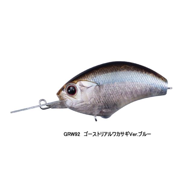 O.S.P ブリッツBLITZ MR 　GRW91ゴーストリアルワカサギVer.ブルー