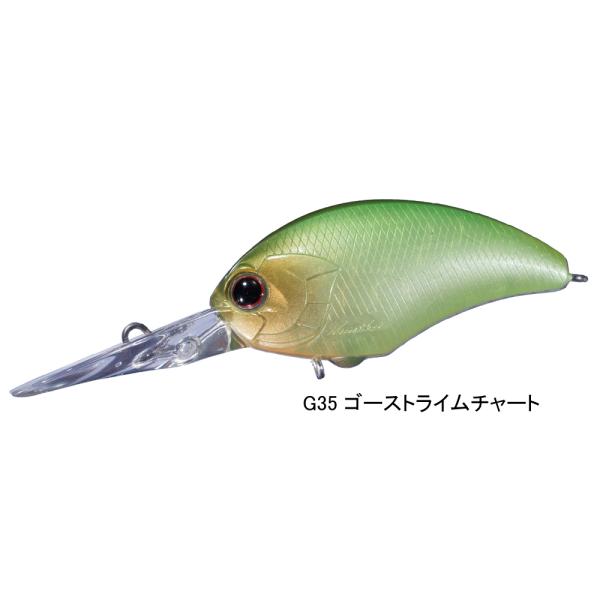 O.S.P タイニーブリッツ DR G-35ゴーストライムチャート : ウインズ