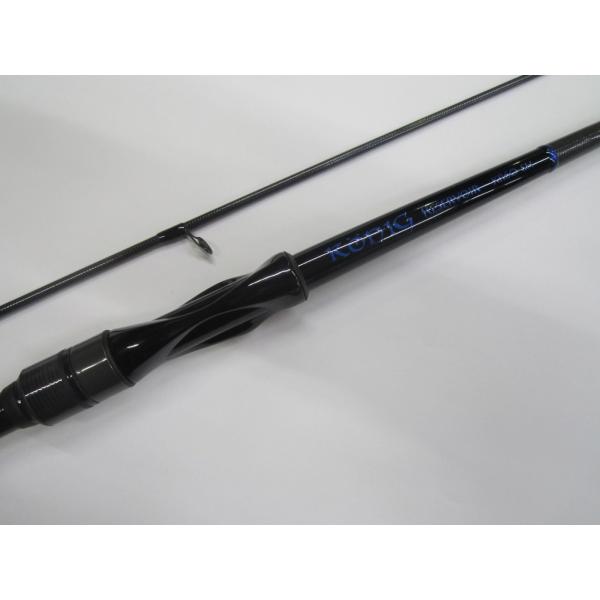 ROB LURE（ロブルアー） ケーニッヒ レザボア KR60-SH 1091ブルー限定