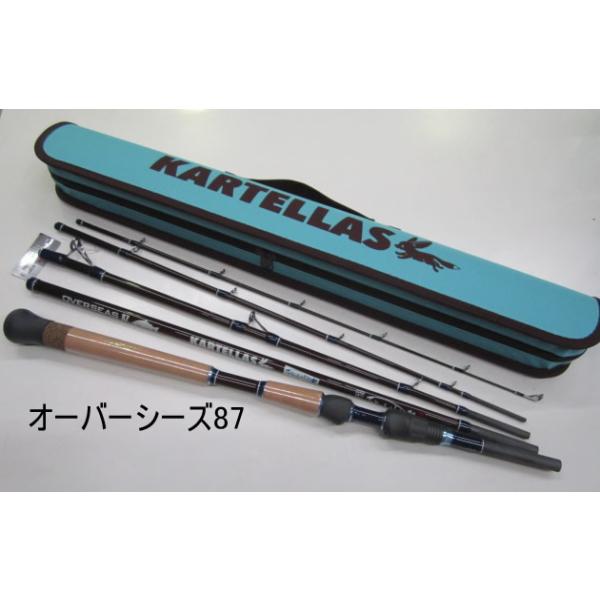 ##TULALA ツララ KARTELLAS×TULALA カルテラス×ツララ OVERSEAS87 オーバーシーズ87 35269365.jpg