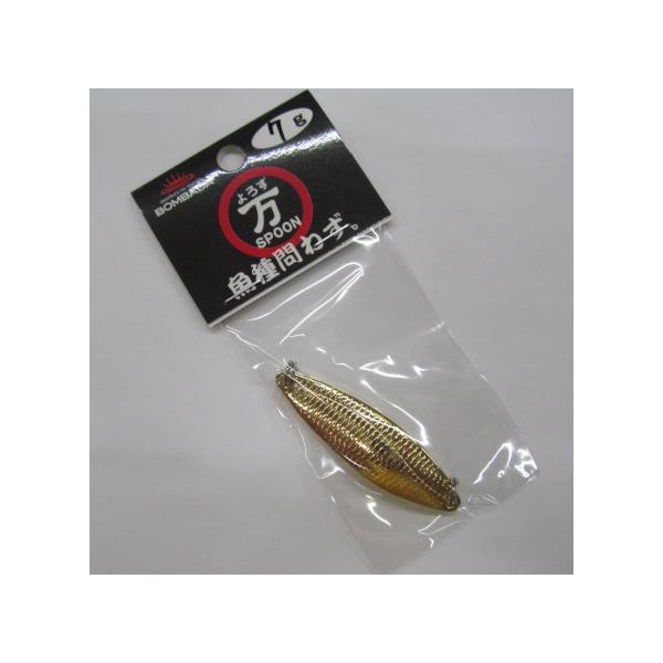 ボンバダアグア 　万（よろず）スプーン　M7g　24Kメッキ