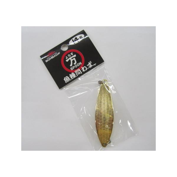 ボンバダアグア 　万（よろず）スプーン　L14g　24Kメッキ