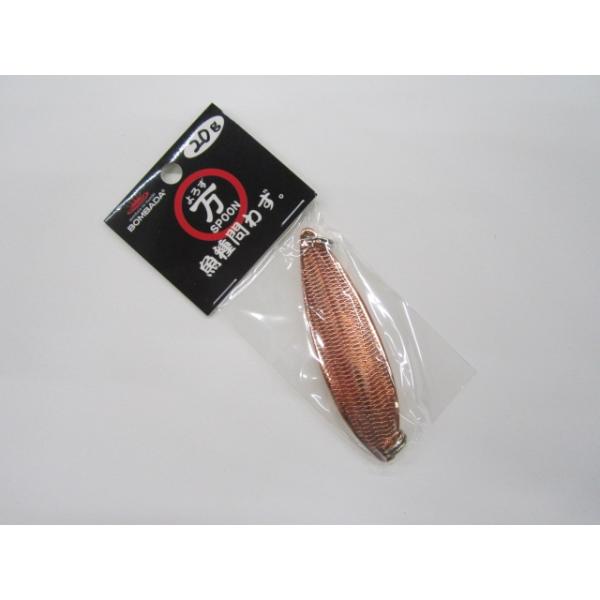 ボンバダアグア 　万（よろず）スプーン　XL20g　ローズゴールド