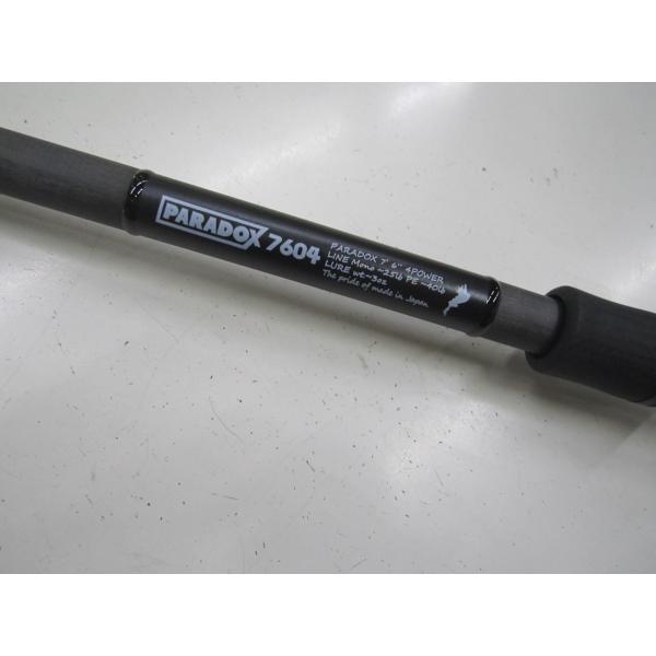 スタジオコンポジット　美品！ パラドックス！　　　　　7’6“3 POWER スタジオコンポジット 美品！ パラドックス！ 7'6“3 POWER