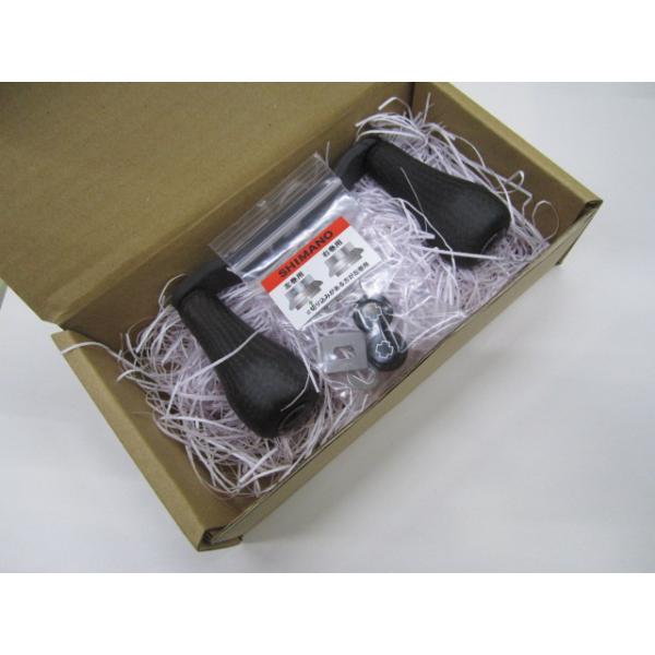 スタジオコンポジット　RC-SC EX92 スタジオコンポジット RC-SC EX92 BackLash限定 スタジオコンポジット