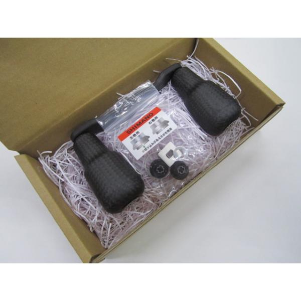 スタジオコンポジット RC-SC EX PLUS ワールドブレーカーWORLD BREAKER