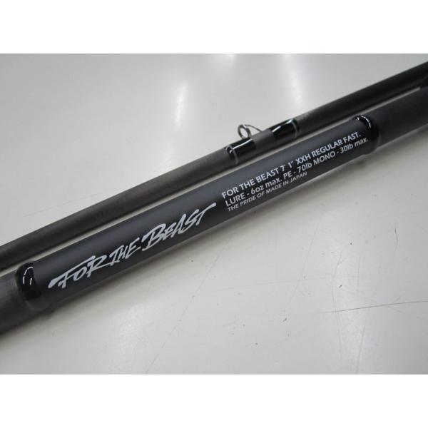 スタジオコンポジット 25フォーザビーストFOR THE BEAST #71XXH