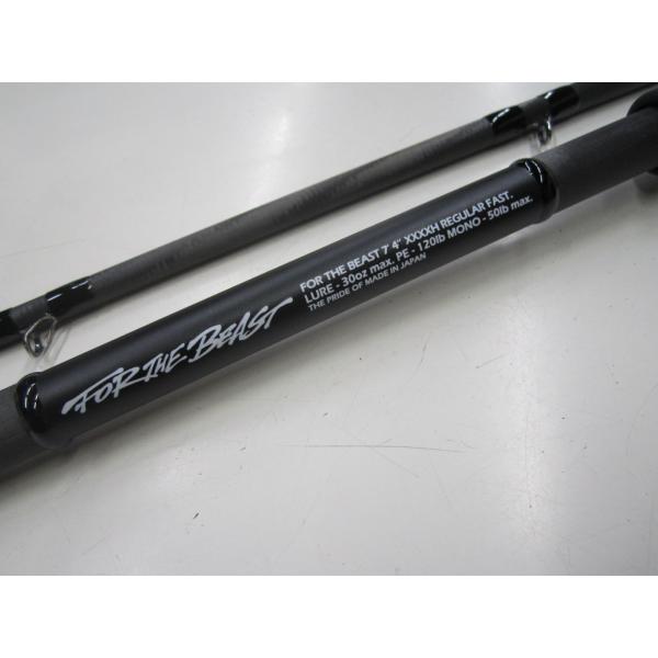 スタジオコンポジット 25フォーザビーストFOR THE BEAST #74XXXXH