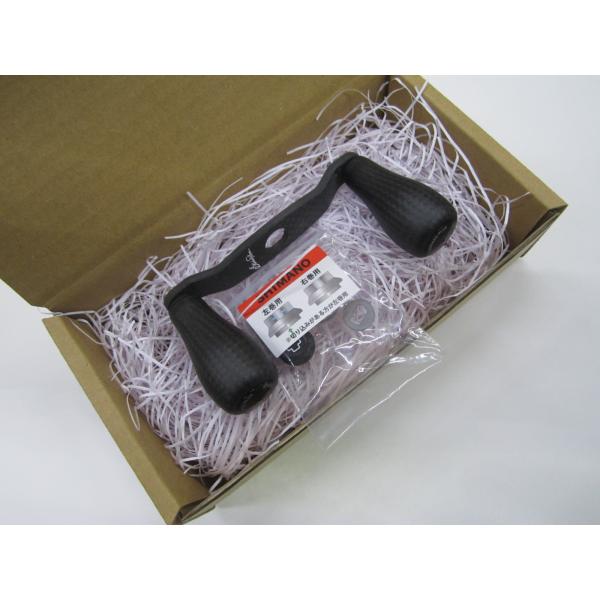 スタジオコンポジット RC-SC パワーフィネスPOWER FINESSE 86mm R24L