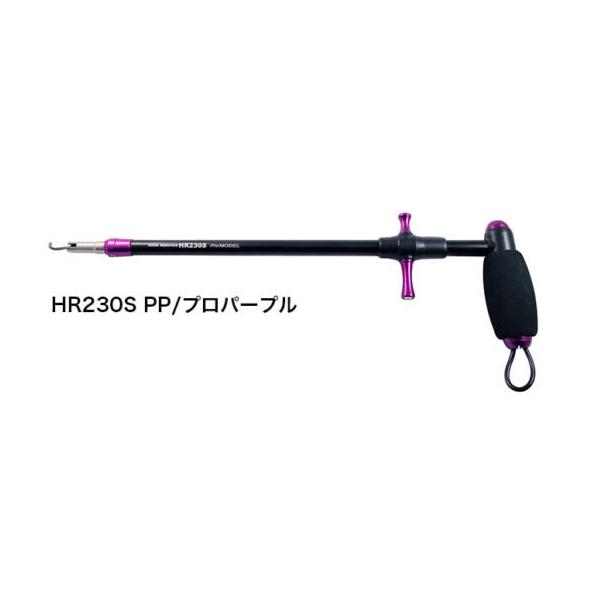 STUDIO OCEAN MARK スタジオオーシャンマーク フックリムーバー