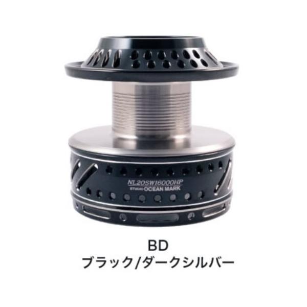 スタジオオーシャンマーク NO LIMITS 20SW23000BM-BD(23)スプール