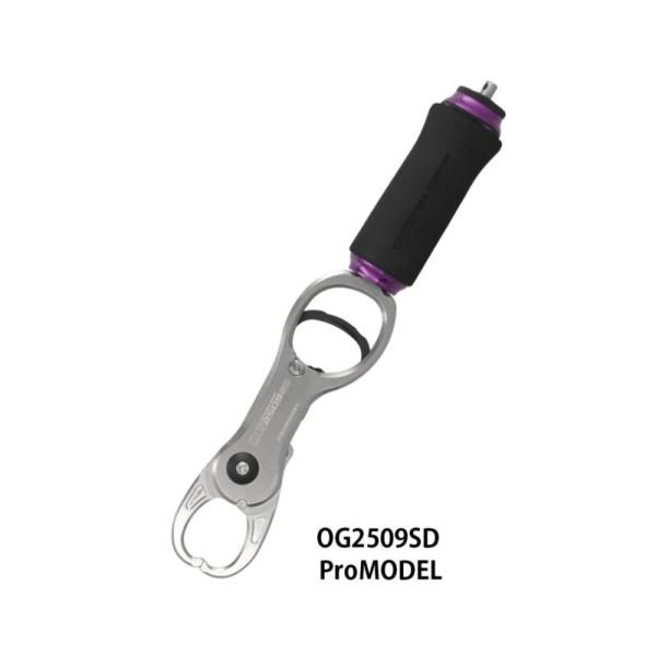 スタジオオーシャンマーク オーシャングリップ OG2509-SD プロモデルProMODEL-PP(26)プロパープル