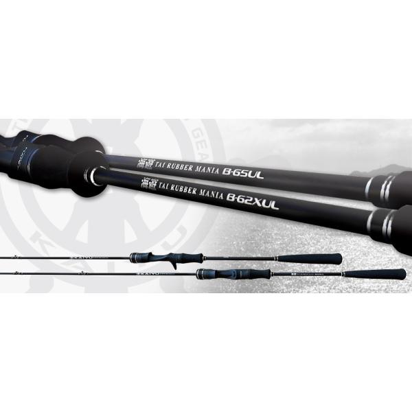 海遊KAIYU タイラバマニア B-62XUL フルソリッド : ウインズヤフー店