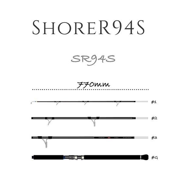 トランスセンデンス　ショアR 94s 袋、保証書あり トランスセンデンス ショアールShoreR 94S : ウインズヤフー店