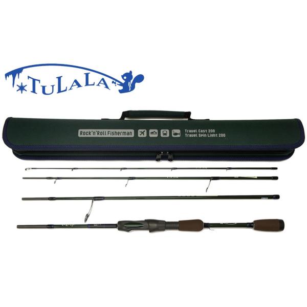 ツララ(TULALA) トラベルスピンライト200 TULALA ツララ トラベルスピンライト200 : ウインズヤフー店 - 通販