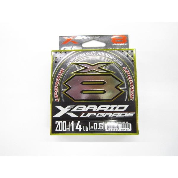YGK よつあみYGK エックスブレイドX-BRAID アップグレードUPGRADE X8