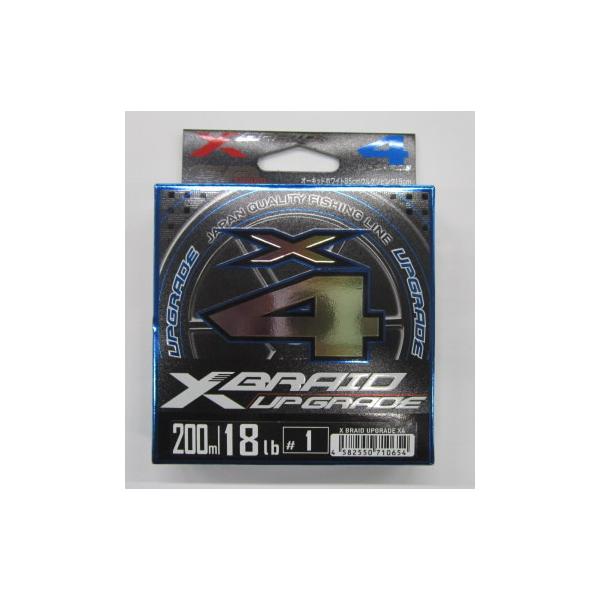よつあみYGK エックスブレイドX-BRAID アップグレードUPGRADE X4 1号200m
