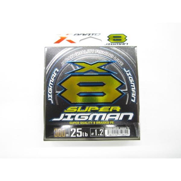 windsweb2_4582550710821