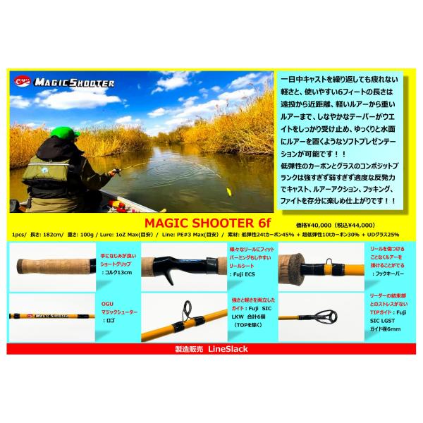 windsweb2_4589951417151