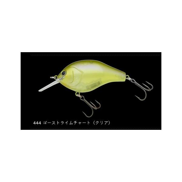 ノリーズNORIES マルノミフラットコブリMARUNOMI FLAT KOBURI 53 444ゴーストライムチャート（クリア）