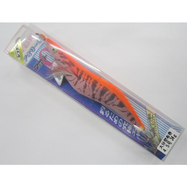 YO-ZURIアオリーQ 特注品 10本セット ヨーヅリ(YO-ZURI) アオリーQ エース 大人買い8本セット