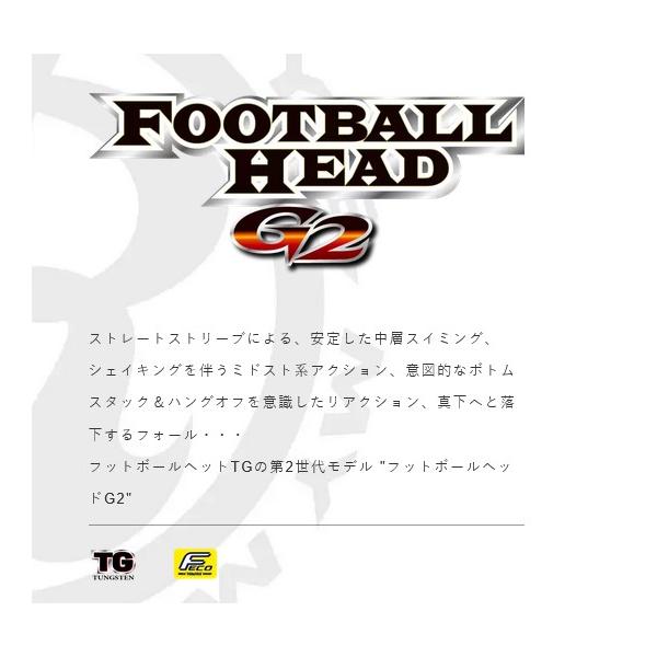 windsweb2_4941430210361_1_d_20250718180145