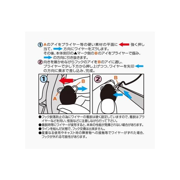 windsweb2_4941430210361_2_d_20250718180145