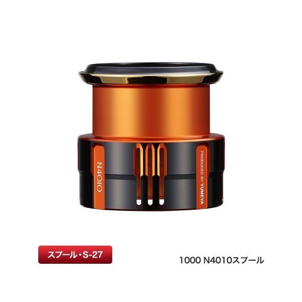 【新品未使用】シマノ 夢屋 スプール カスタム ソアレ 1000N4010 windsweb2_4969363041029