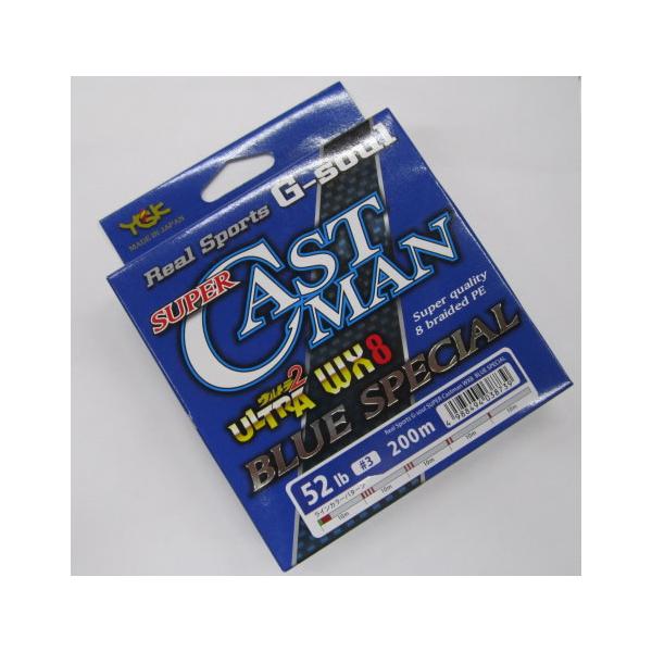 よつあみ☆ウルトラ キャストマン X8☆2号-100m 6連結☆新品未使用品！ YGK よつあみYGK スーパーキャストマンブルースペシャルWX8 3号/52lb