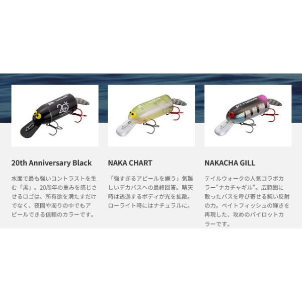 BCL X テイルウォーク ドラフト ウェイカーDRAFT WAKER