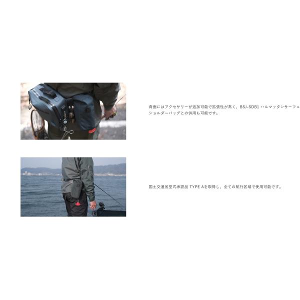 RE.カリフウエスト BSJ-7300RS ラヴァブラック 【桜付Type A】 ブルーストーム(BLUESTORM) カリフウエスト BSJ-7300RS ラヴァブラック