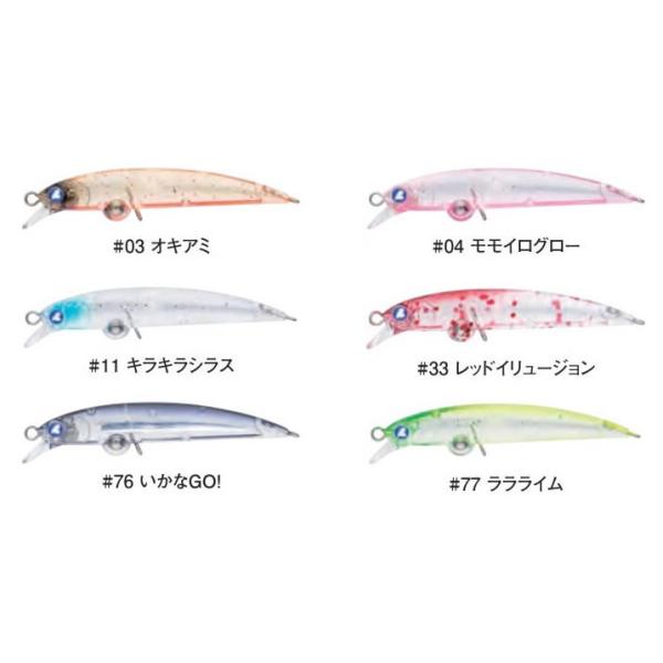 windsweb2_blueblue-blooowin-50s_3_d_20260331184911