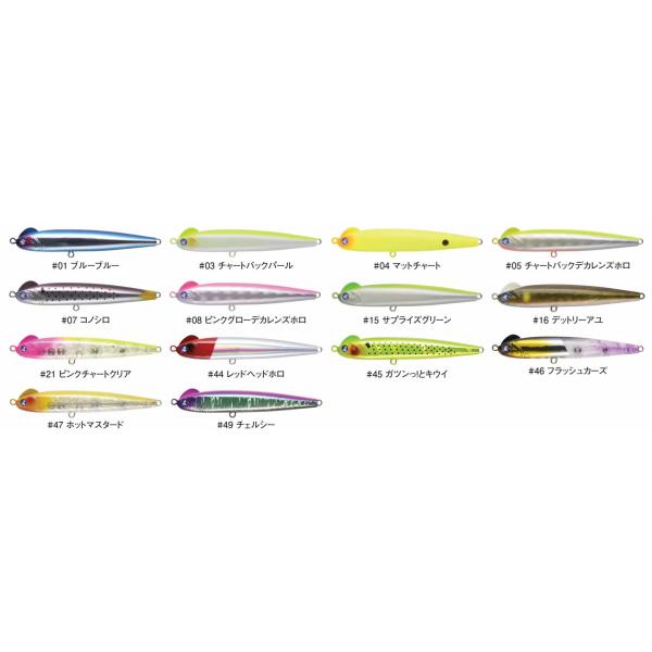 windsweb2_blueblue-snecon-130s_1_d_20251225221813