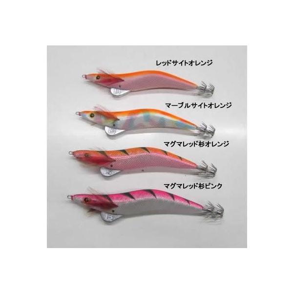 エギマル ブリーデン 5.0号 Monster : ウインズヤフー店 - 通販