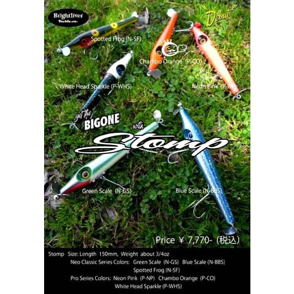 ブライトリバー BrightLiver M52-A ブライトリバー BrightLiver M52-A ブライトリバー BrightLiver