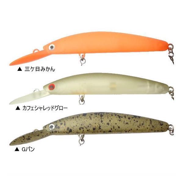 windsweb2_da-doublecluch-45f1-1091