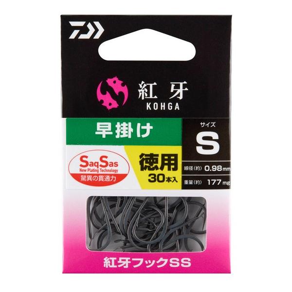 ダイワ 紅牙KOHGA フックSS 早掛け 徳用パック