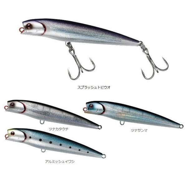 ソルティガ ドラド tuna SG DORADO 80TN DAIWA（ダイワ） ソルティガ ドラドペンシル ツナチューン14S 140mm