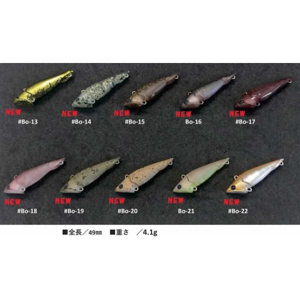 ディスプラウトさんより、 βマグナムVタイプ入荷！！ ️BMST