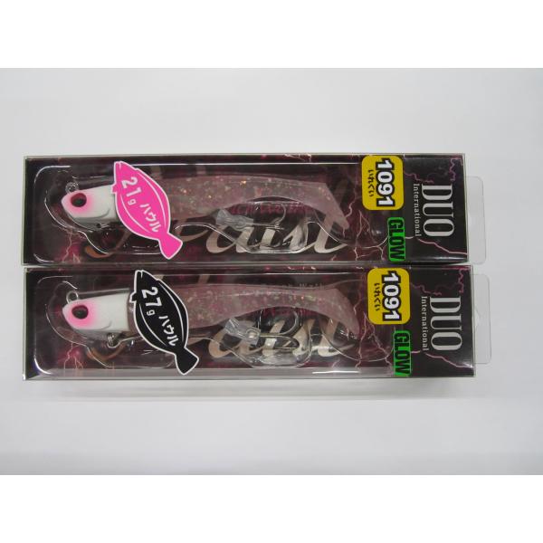 windsweb2_duo-bwhour-1091fu60