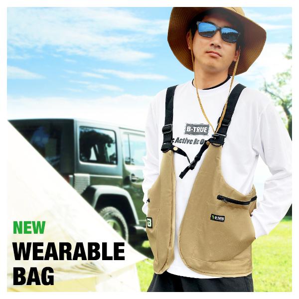 エバーグリーン　B-TRUE ウェアラブルバック　E.G.ドライバック 20L EverGreen エバーグリーン B-TRUE ウェアラブルバッグ
