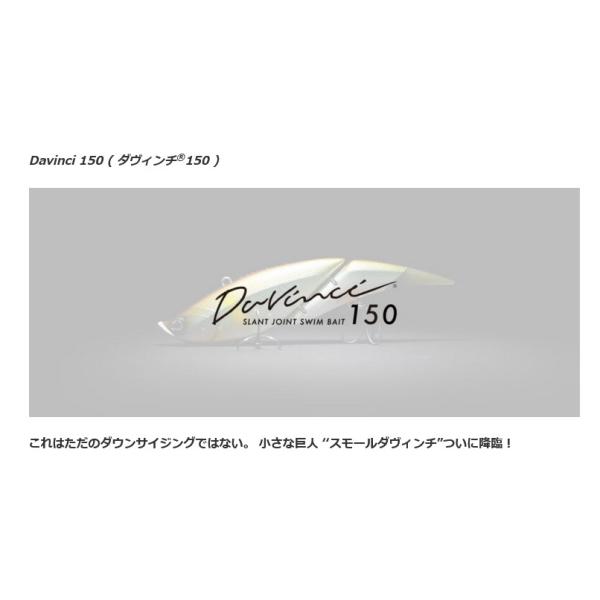 ELEMENTS ELEMENTSエレメンツ Davinciダヴィンチ150SW : ウインズ