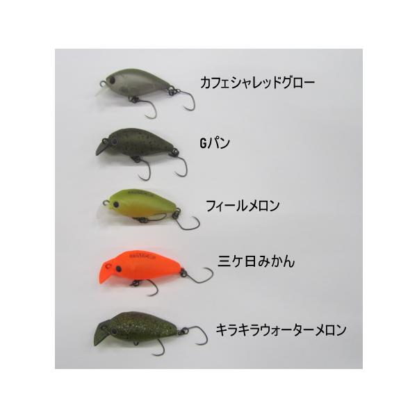 ゲートGATE XラッキークラフトLuckyCraft ミディアムクラピーMEDIUM Cra-Pae GS2　1091限定カラー