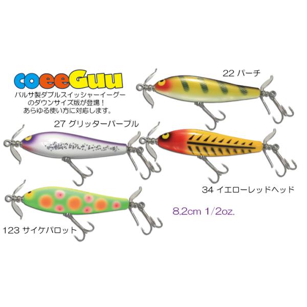 コ*ン様 ガウラクラフト　クリークボヤージュ　5'09“ ガウラクラフト アユースティック アユ : GIZMO ヤフー店 - 通販