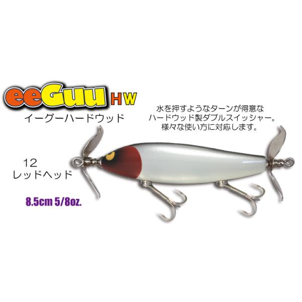 激レア！ セブンスヘブン ガウラクラフト ダブルスイッシャー トップ