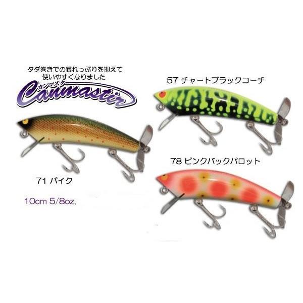 ガウラクラフト カンマスター : ウインズヤフー店 - 通販 - Yahoo