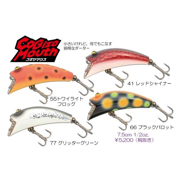 ガウラクラフト コギザマウス : ウインズヤフー店 - 通販 - Yahoo