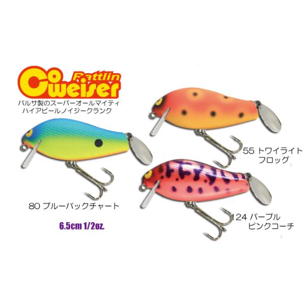 ガウラクラフト ラトリンコワイザー : ウインズヤフー店 - 通販